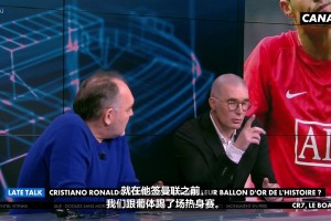 年轻时的C罗到底有多强️嘉宾：开场五分钟，我们就想弄死他